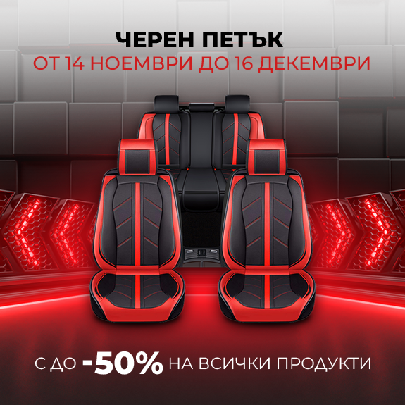 tablet accent banner 19