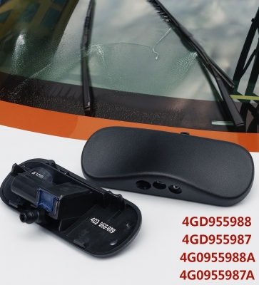 Комплект Дюзи, Пръскалки за измиване на предното стъкло с подгряване - за AUDI A3, A4, A5, A6, A7, A8, Q3, Q5, Q7, TT