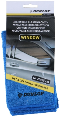 Микрофибърна кърпа за почистване на стъкла 35x35 cm – 250 gsm, DUNLOP