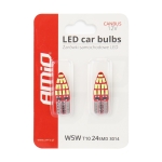 Комплект от 2бр. LED Лед Диодни Крушки За Габарит Т10 W5W Canbus 3014 24SMD 12V Бяла Светлина