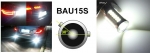 LED Лед Крушки, 33 SMD, С Лупа, BA15S 1156 (P21W), BAU15S 1156 (PY21W), 12V, Бяла, Оранжева, Червена Светлина