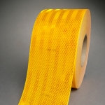 Светлоотразителна рефлекторна самозалепваща се лента фолио  с висока фотометрична мощност 5 m x 5 cm жълта златна