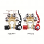 Комплект от 2бр Клеми за акумулатор бърза връзка
