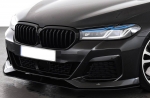 Двойни Бъбреци Решетки За BMW 5 SERIES G30 G31 LCI БМВ 5-та Серия Facelift BMW G30 G31 G38  2020г.-2023г. Черен Гланц Лак