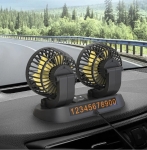Двоен вентилатор с 2 степени 12V Ø10.5см
