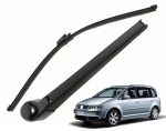 Комплект задна чистачка с рамо и перо 285mm за VW TOURAN Mk1