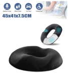 Ергономична ортопедична анатомична възглавница за сядане от мемори пяна  – 45 x 41 cm