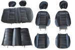 Комплект Универсална Тапицерия от еко кожа за предни и задни седалки – черни, перфорирани