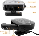 Автомобилна печка с вентилатор 4 сезона 12V 150W – режим отопление / вентилатор, размразяване и обезпотяване