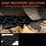 Комплект 2 бр. подложки против буксуване за допълнително сцепление на гуми 104 x 28 см