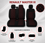 Комплект 2+1 Тапицерия за RENAULT MASTER III 2010-2019 – Текстил, Черна с червен шев, 6 части