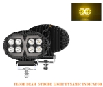 Универсален LED халоген с бяла светлина и оранжева DRL - 8 диода, 4000 lm, 12V–24V, IP67, 5 режима на работа, стробоскопичен режим и динамичен мигач