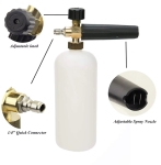 Професионална пянообразуваща дюза 1 л за водоструйка, Foam Cannon, Quick Connect 1/4" - регулиране на струята и концентрацията на пяната, 5 дюзи в комплекта
