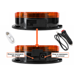 LED соларна аварийна лампа - буркан и маяк, оранжева, 18 LED, 4 режима, 12V, акумулаторна батерия, магнитен монтаж