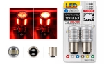 Комплект 2 автомобилни LED крушки BA15D за габарит и стоп, 20 SMD, 12-24V, Червена светлина, 2 степени, с лупа