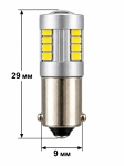 Комплект 2 автомобилни LED крушки BAX9S за дневни светлини DRL, 17 SMD, 12V, 2W, Бяла светлина, с лупа