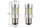 Комплект 2 автомобилни LED крушки BA15D, 21 SMD, 12-24V, 1W/4W, Бяла светлина, 2 степени, с лупа, Блистер