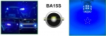 LED Лед Крушки, 30 SMD, BA15S 1156 (P21W), BAU15S 1156 (PY21W), 12V - 24V, Бяла, Оранжева, Червена, Синя Светлина Canbus