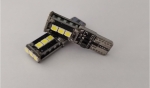 Комплект от 2 броя LED Лед Диодни Крушки За Габарит Т10 W5W 9 SMD 12V-24V Бяла Светлина Canbus - Error free  Без грешки в блистер